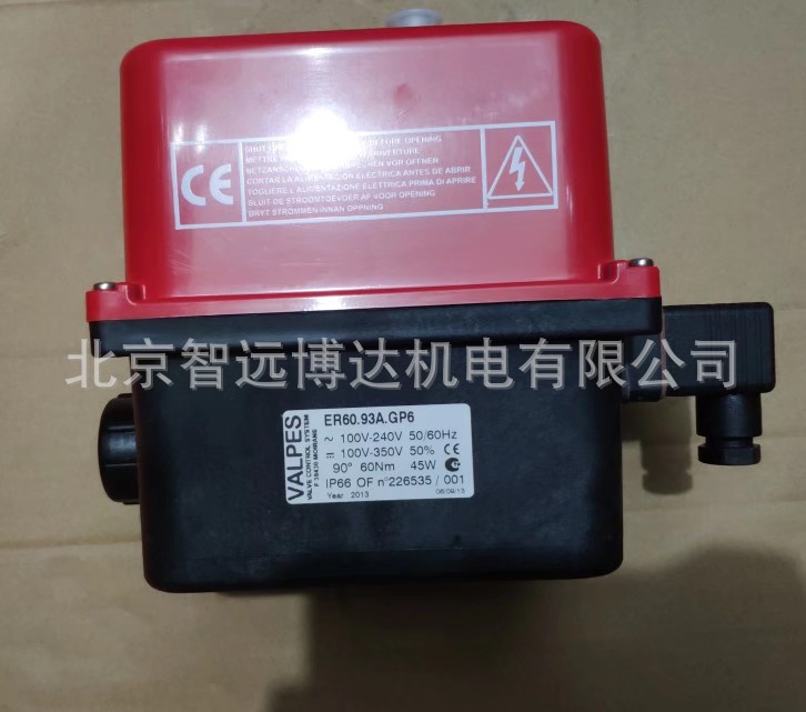 VALPES威尔普斯ER60.903.M00 ER60.93A.GP6电动阀门执行器