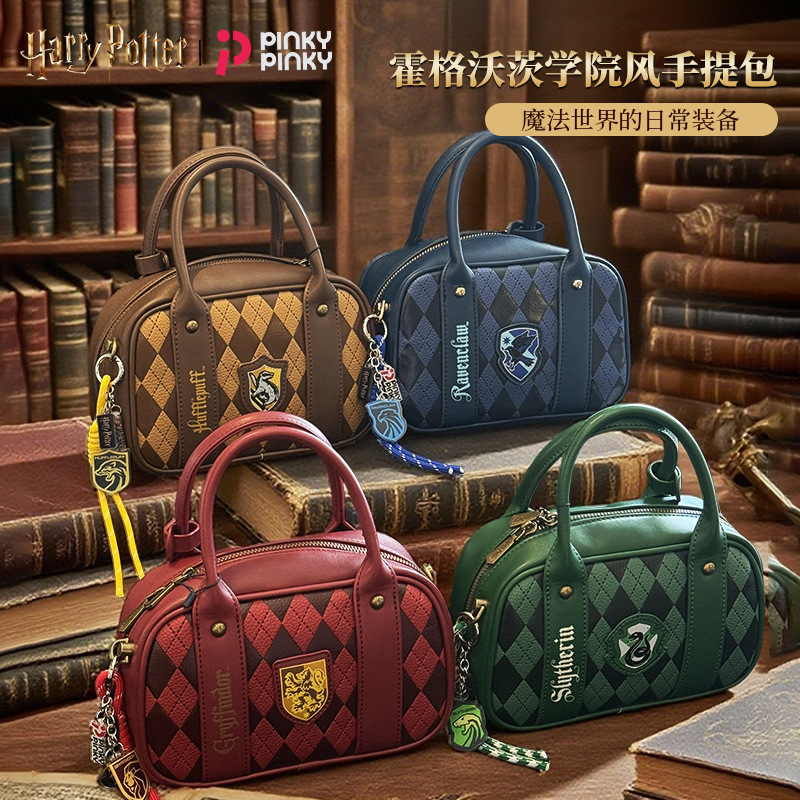 Authentic Harry Potter Handbag Hogwarts House Style Women's Shoulder Crossbody Bag Cosplay British Merchandise Cross-Border