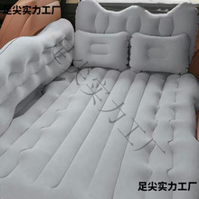 ܇�d���|��܇����˯�|��ⴲ܇���ۯB���|܇�Ϻ���˯�X�������д�