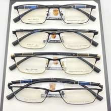 新款全框男士眼鏡架近視眼鏡框 廠家直銷 精致鏤空