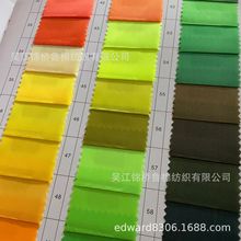 210D牛津布现货素色织条子印花防水涂层童车箱包里料轧花滴塑150d
