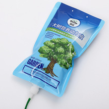 ����1000ml���I�BҺ��ᘴ� �ɒ�ʽ����ݔҺ�� ��ľ�I�BҺ�յ���