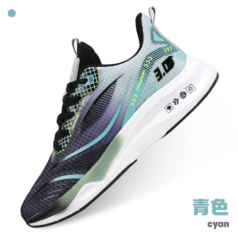 Fashionable universal casual footwear