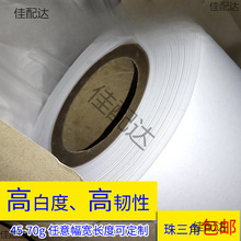 40-70g�V���ָ弈 ��ģ�� ���ܼ� ���b�ư���X�O�ܼ� �V�找����