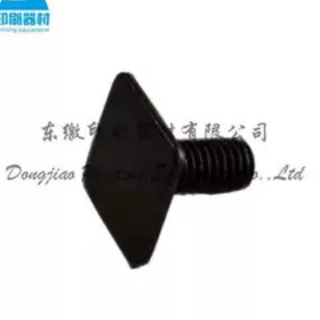 M2000钉头配件骑马订书机配件槽螺钉