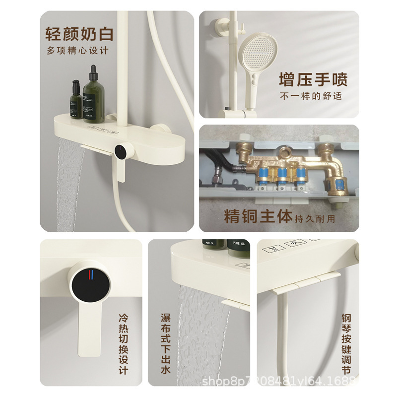 跨境大淋浴花洒套装瀑布下出水淋浴置物台冷热铜奶白家用卫生间|undefined