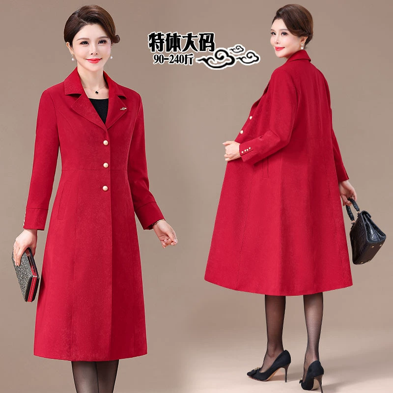 Однотонное пальто, длинное пальто, женское на весну и осень, новинка, повседневный СВОБОДНЫЙ Модный Топ больших размеров для мам среднего возраста, уличный модный топ