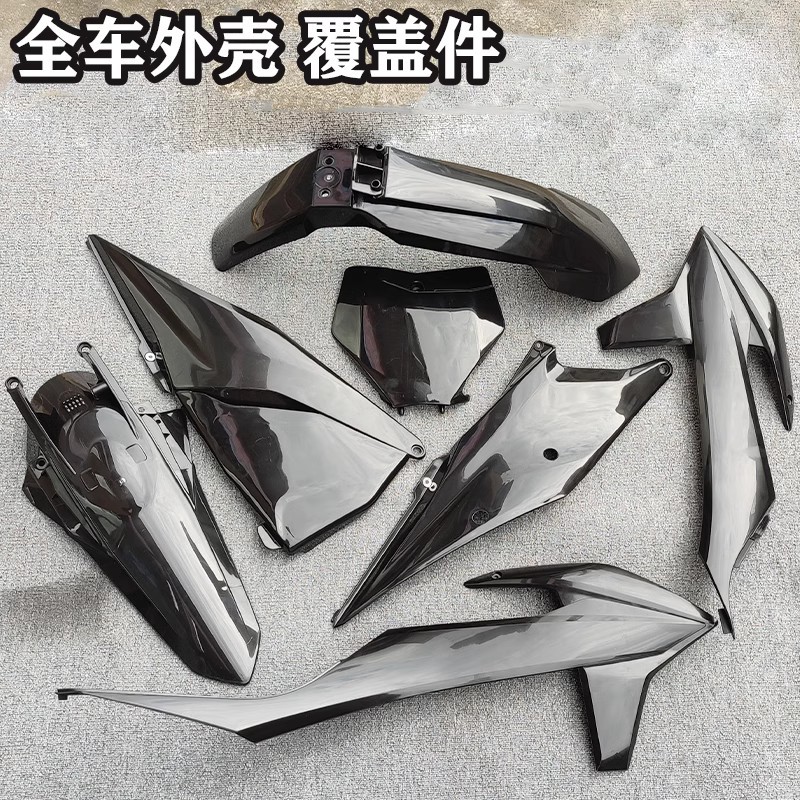 O1CN01HICtlM1C9RpbmNYgA_!!8526