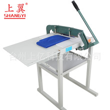 齿样机花边样板裁切机 皮革纺织样品裁切机 布样裁切锯齿切布机器