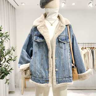 Denim coat for women 2022 autumn and winter New loose all-matching fleece-lined thick casual bf style double-sided jacket top