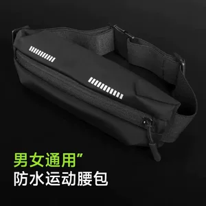 深圳市欣美轩电子商务有限公司