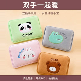 冰垫;充水热水袋;猫猫窝/笼/垫