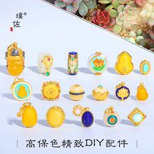 ��􏊱�ɫɳ��diy�����Ȼ��Ϟ���ʯ���J�Sؔ��������洮��