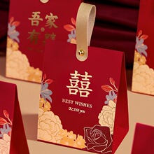 �Ǻ���2026�¿�Y��ϲ�Ǻ��ӻ�Y���ֶY�й��պжY�а��b��ϲ�Ǵ�