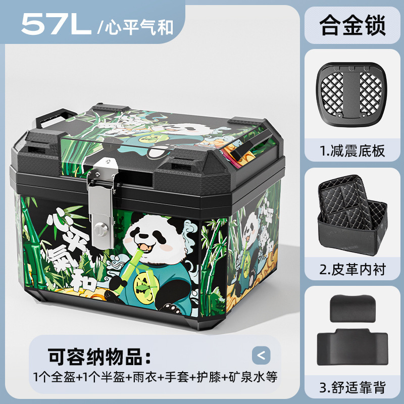 Caja de herramientas de almacenamiento de pedal de automóvil eléctrico de motocicleta de gran capacidad de automóvil de batería