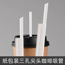 һ������Ʒ�ܰ�ɫ���ײ����������̲�С������б���͸ߜت���