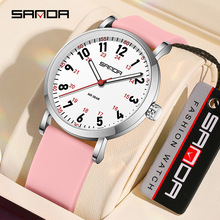 SANDAʯӢֱ羳insLpʯӢ oʿs|eŮ