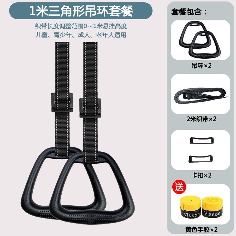 大人と男性のためのリングフィットネスホームスポーツ懸垂鉄棒屋内体操ストレッチウエストと腹筋トレーニングバー|undefined