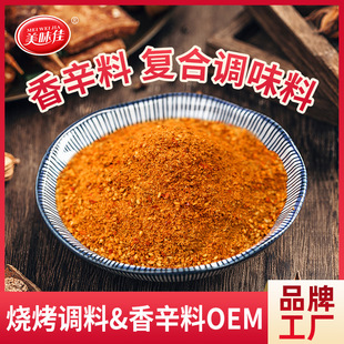 ���Ɵ����ϴ��ӹ���������պ�Ϗͺ��{ζ���䷽�аl��Ҏ����b���x