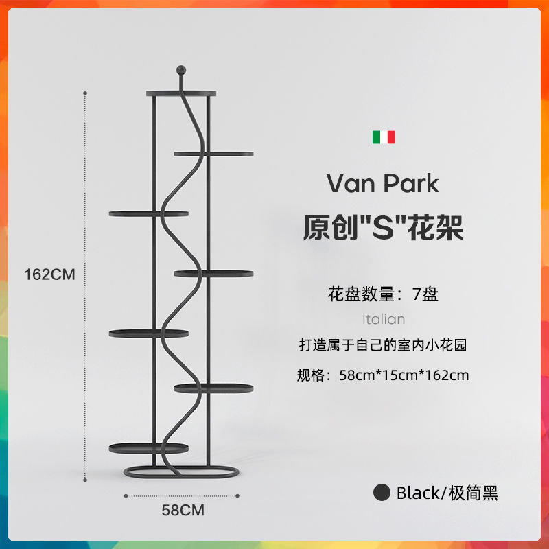 블랙【핫세일】Istad Estar