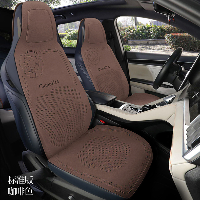 Universal Car Seat Cushion Suede Seat Cover All Inclusive