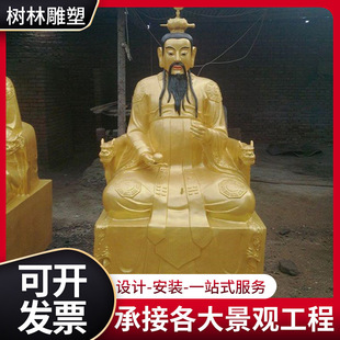 �ָ��m���J�����掟ɏ�������T�~�������ɵ������a�S�ҷ¹�