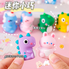 Cute Cartoon Pencil Sharpener, Compact Pencil Sharpener for Primary School Students, Hand-cranked Pencil Sharpener, Children's Pencil Sharpener with Eraser Included