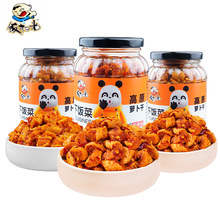 ߹ԭ}300gLɴ}˸Դե̲