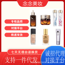 ƷԊ؝СƿA{˪ˮ۵ҺDWԭҺѻˮ