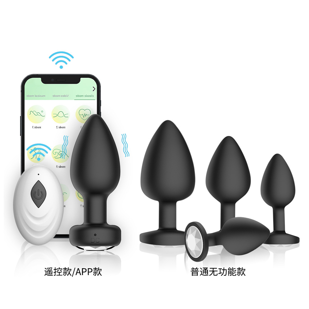 APP Remote Control Vibrating Anal Plug Set, 10 Frequencies, Silicone, Black, 4-Piece — detail image 1