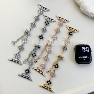 Suitable for Apple Four-Leaf Clover Bracelet Strap Apple Watchs10/9/8/Se/7/6/5/4/3/2/1
