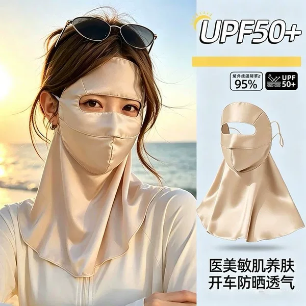Silk Sun Protection Mask, Full Face, Neck and Shoulder Protection, Upf50+, Blocks 99% of Uv Rays, Breathable and Skin-Friendly Face Mask