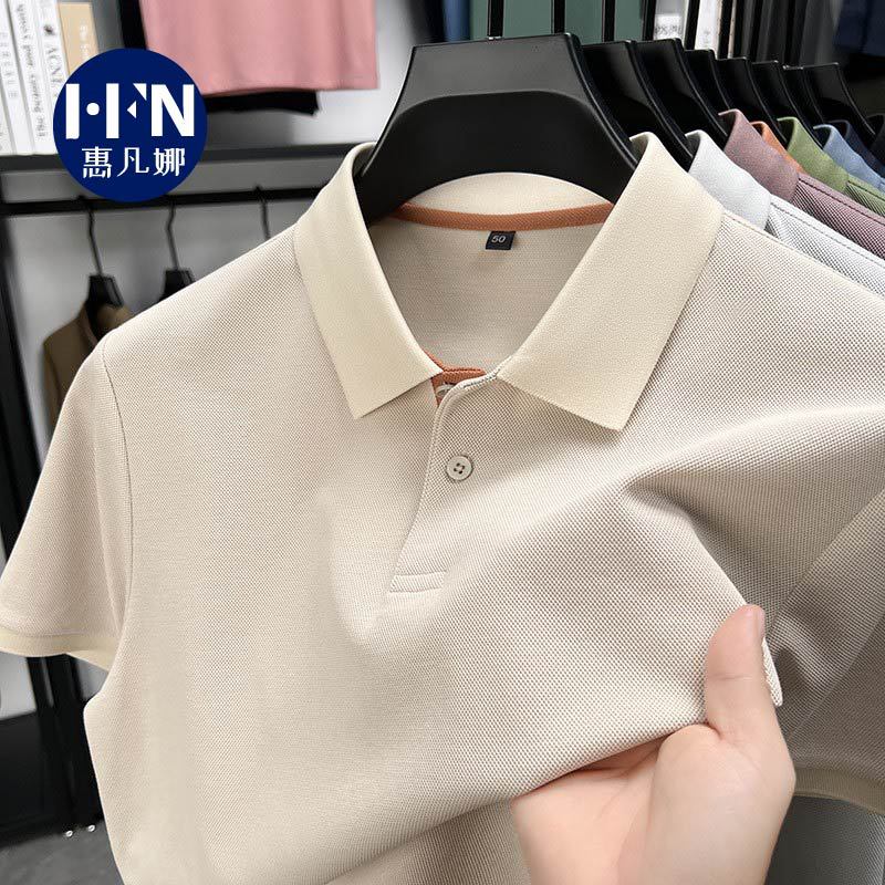 Silk short sleeve T-shirt