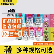 ؈�r�����؈��؈�������u��Z�����~�u���Z����ʳ