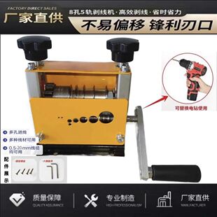 �������֓u�荃���С���¿���C�U�~���W����|��ȥƤ��Ƥ�C