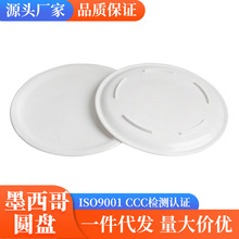 ��ɫ�´��ܰ��A�P�;߱��W�L�ҾӈA�P���ͱPţ�űP�����͈A�Pƽ�P