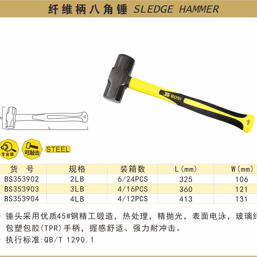 2025-08-10 10:21:09.jpg