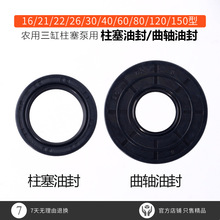 �����������ܷ����21/22/26/28/30/40/52/60�������ͷ�,���S�ͷ�