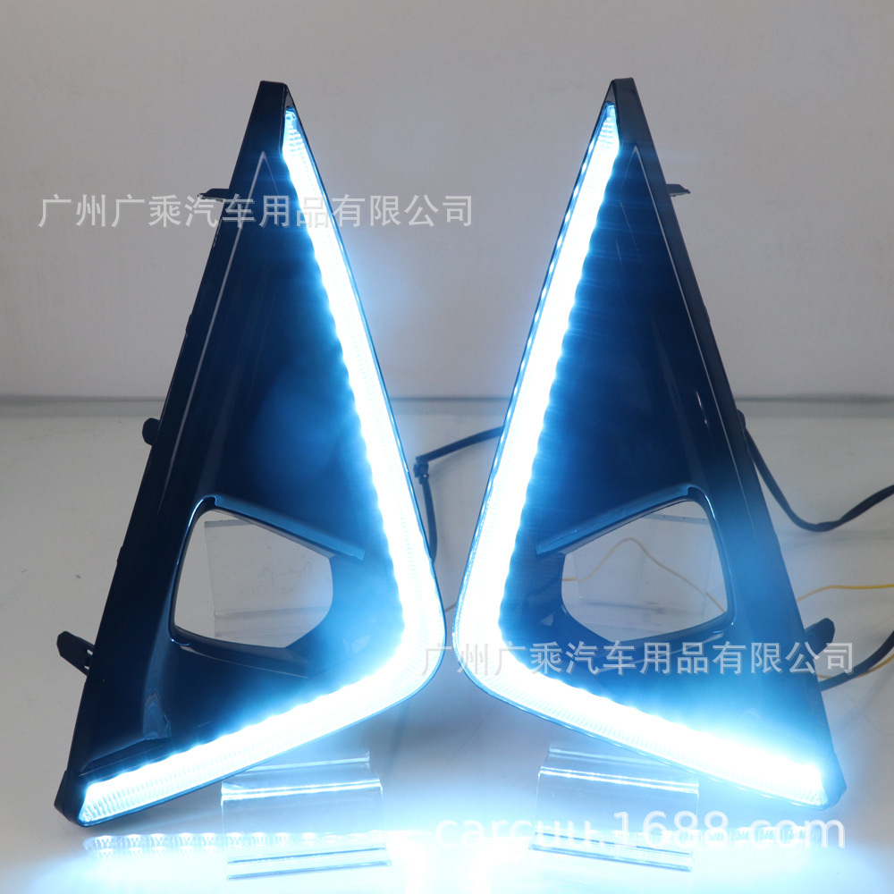 Adecuado para 18-19 Toyota ELFA luz diurna de dos colores de baja distribución luz antiniebla del coche luz LED luz diurna