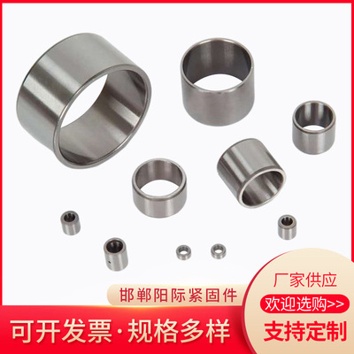 廠家銷售工程機械配件軸套鋼套襯套組合軸承套可定 做批發