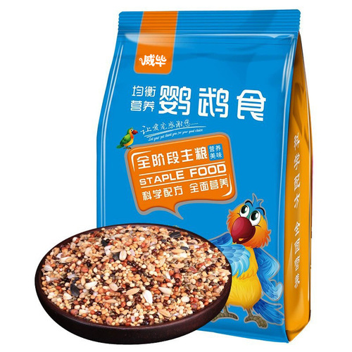 Parrot bird food black phoenix tiger skin peony parrot feed bird food mixed grain yellow millet shelled millet wholesale