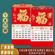 2025���긣�������_�Ї��t��v˺�v�C���՚v�V��̨�v��v����