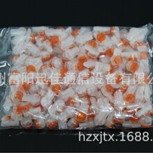 ����ֱ��K2������UY2���߽��߶��ӽ�ͷ�绰��������200����·����