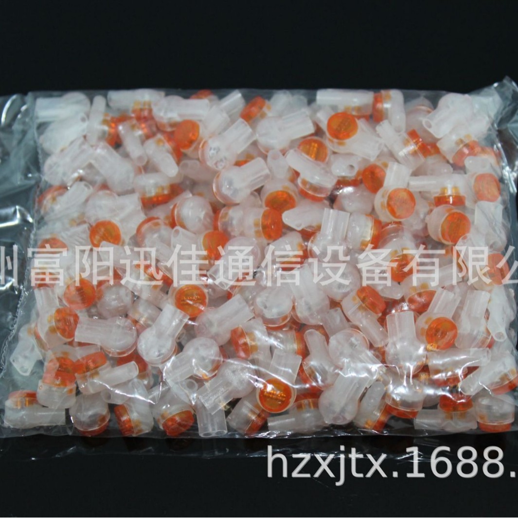 厂家直销K2接线子UY2网线接线端子接头电话线连接器200高速传输