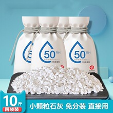 ��ʯ�҉K������҃ȷ��g�������ȥ�������ù�۸�����b