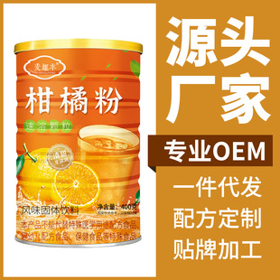 ��Ȥ�S�����w���ļ������w���_�֭һ�����l�ӹ���400g�S��ֱ�N