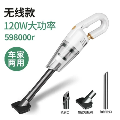 Tozsoranlar Wireless car vacuum cleaner - pearl-white-car-home-dual-use-standard-598000r
