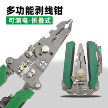 羳ƷɜyۯBʽQÉ๦늹|Q