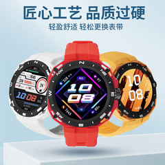 Suitable for Huawei WATCH GT Cyber ​​flash convertible case and strap set all-in-one official same model