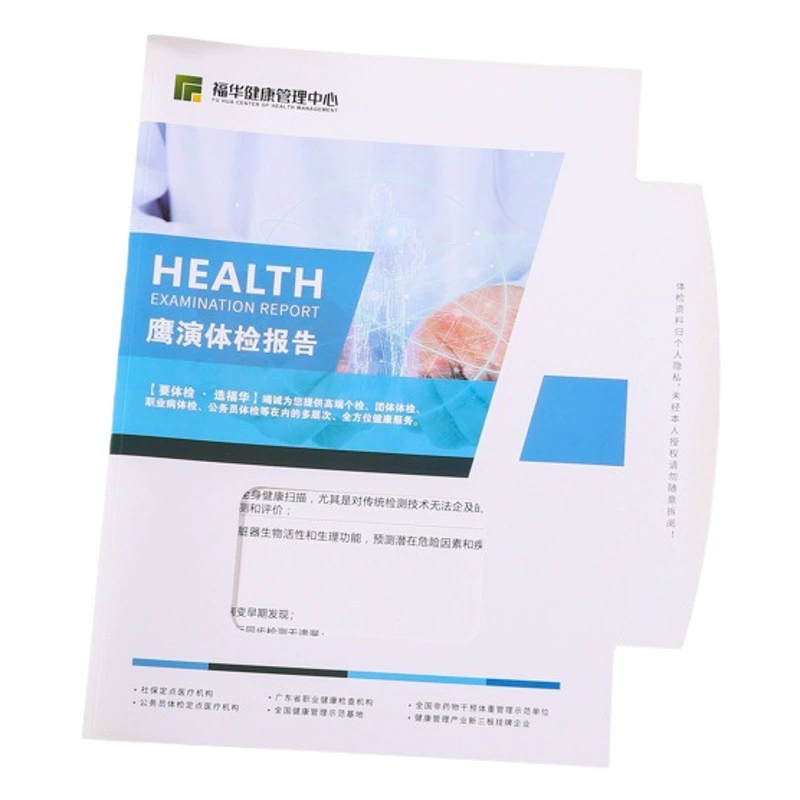 Больница физического осмотра доклад мешок здоровья тест файл мешок утолщенные здоровья документ мешок формулировка